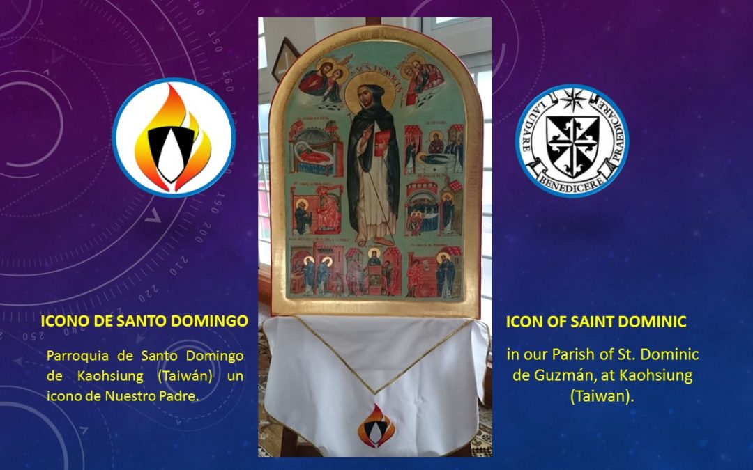 Presentation of a New Icon of Saint Dominic